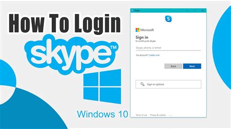 skype log in|skype log in automatically.